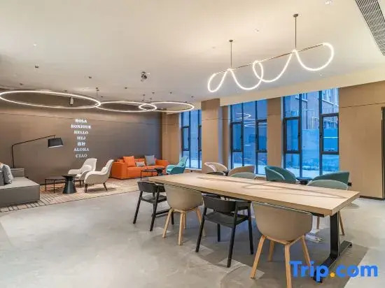 Ni Hao Hotel (Kashgar Wanda Plaza)