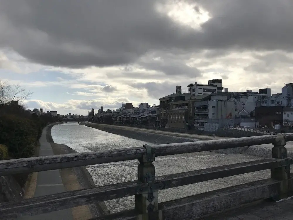 Gina House Kyoto
