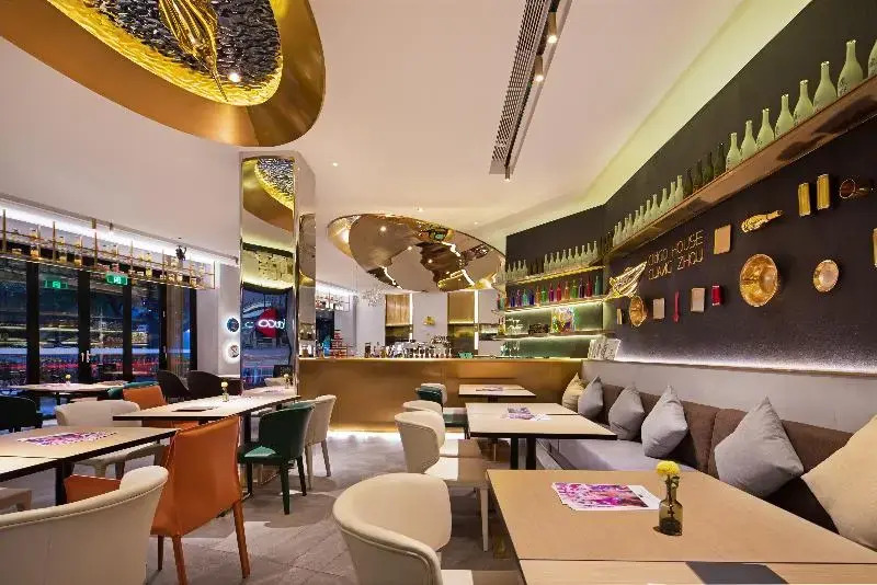CitiGO Huange Service Apartment Guangzhou Tia