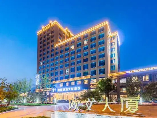 Huangyi Liangzhu Culture Hotel