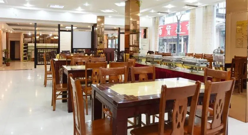 Geili Inn Huangshan