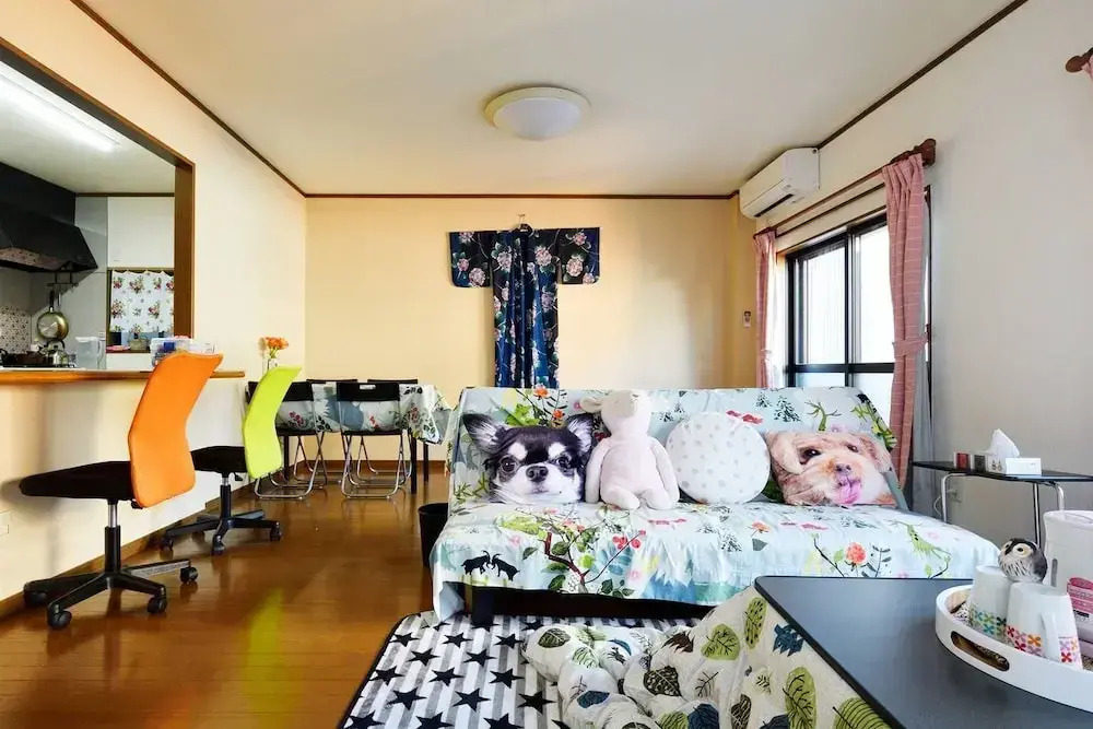 Raku House