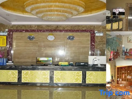 Heqing County Names Business Hotel