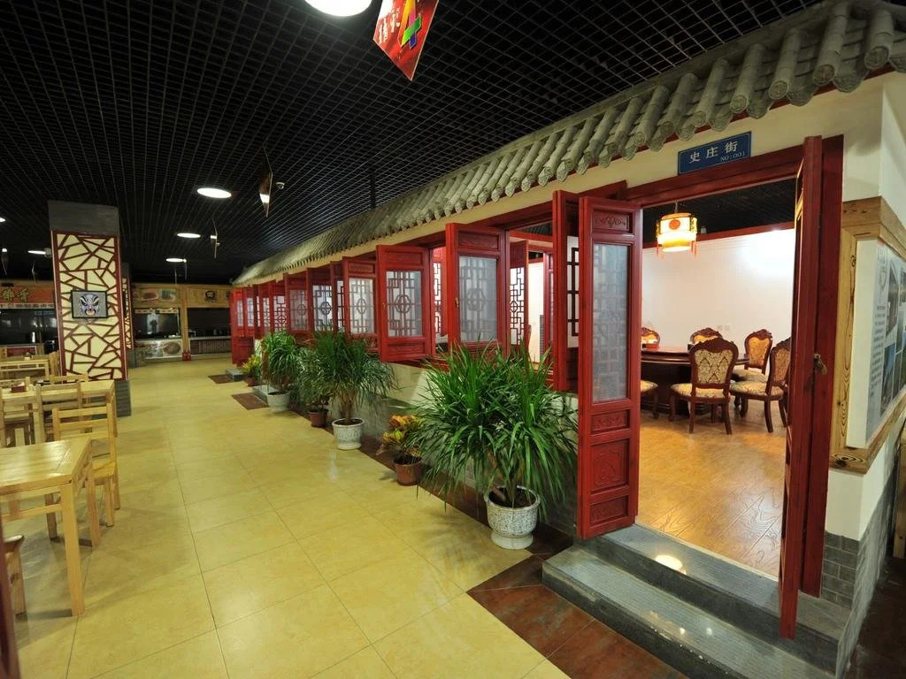 Power Valley International Hotel