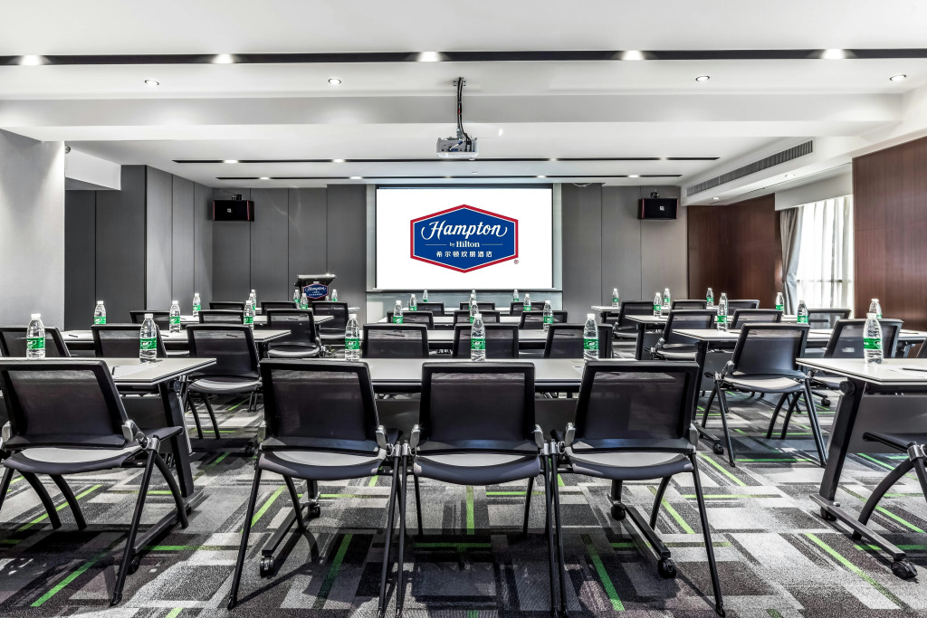 Hampton by Hilton Hefei Luyang
