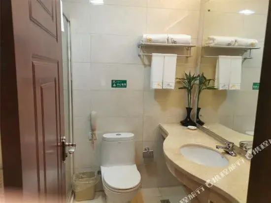 Houfu International Hotel