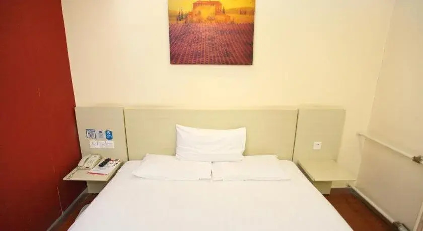 Hanting Express Beijing Qijia Weilai Science and Technology City
