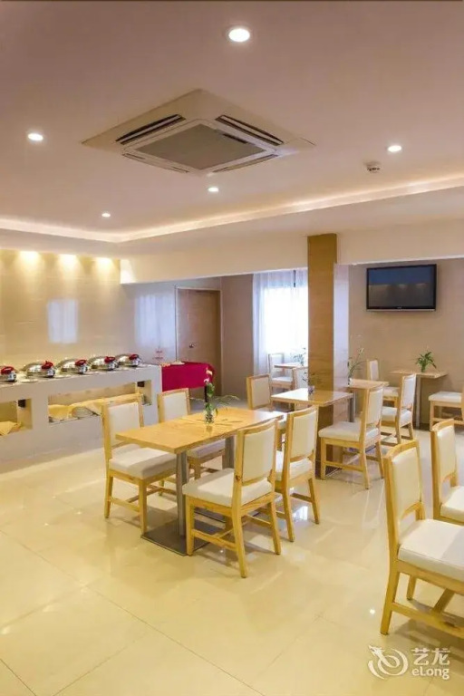 Hanting Seasons Hotel