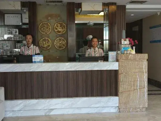 Yufu  Garden Hotel