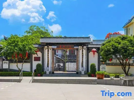 Xiangcun Siyue Guesthouse