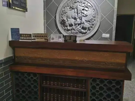 Babylon Inn