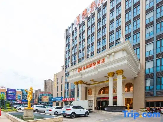 Vienna International Hotel (Taixing Huangqiao Jiayuan Plaza)