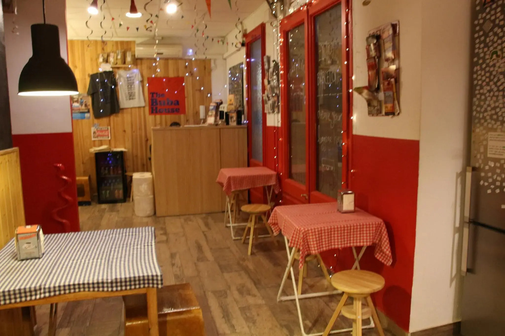 Buba House - Women Only Hostel