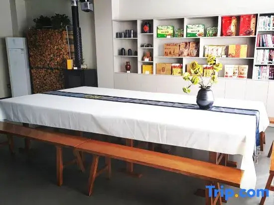 Jinyun Wagang Homestay (Xiandu Scenic Area)