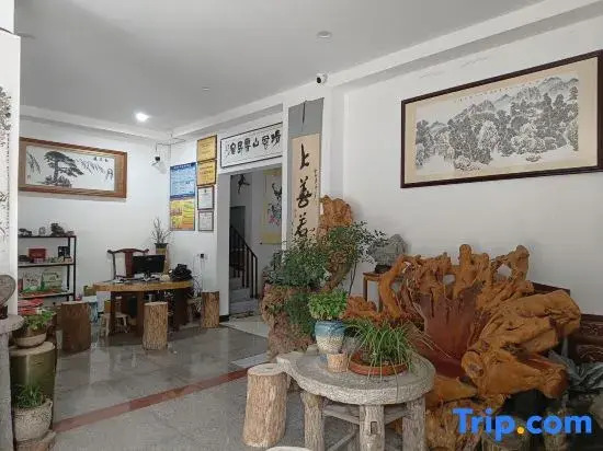 Qingfeng Mountain House Homestay