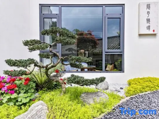 Yinyu Tingchan Hot Spring Bed and Breakfast