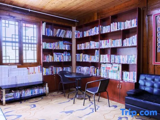 Zhangjiajie Wulingyuan Forest Youyue Art Homestay