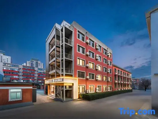 Starway Hotel (Beijing Lama Temple, Hepingli North Street Subway Station)
