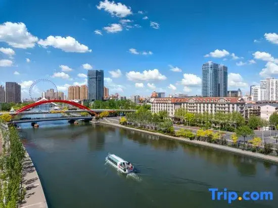 The Tianjin Eye JIANGUO PALACE Hotel