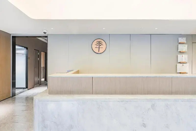 JI Hotel Shanghai Shimao Riverside Garden