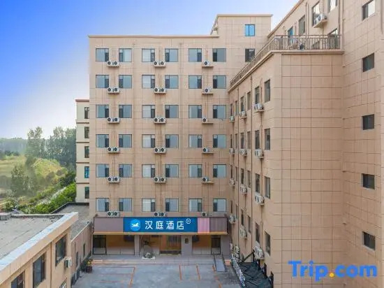 HanTing Hotel (Jinan  Shandong Provincial Tumor Hospital)