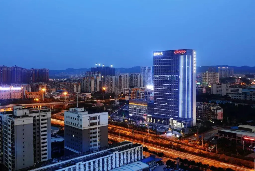 Hampton by Hilton Nanning Jiangnan