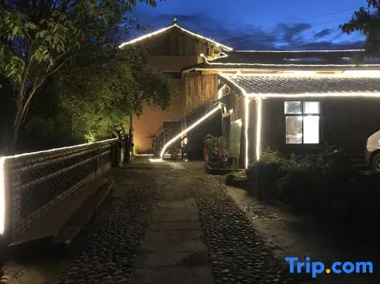 Wuhu Heguang Tongchen Homestay