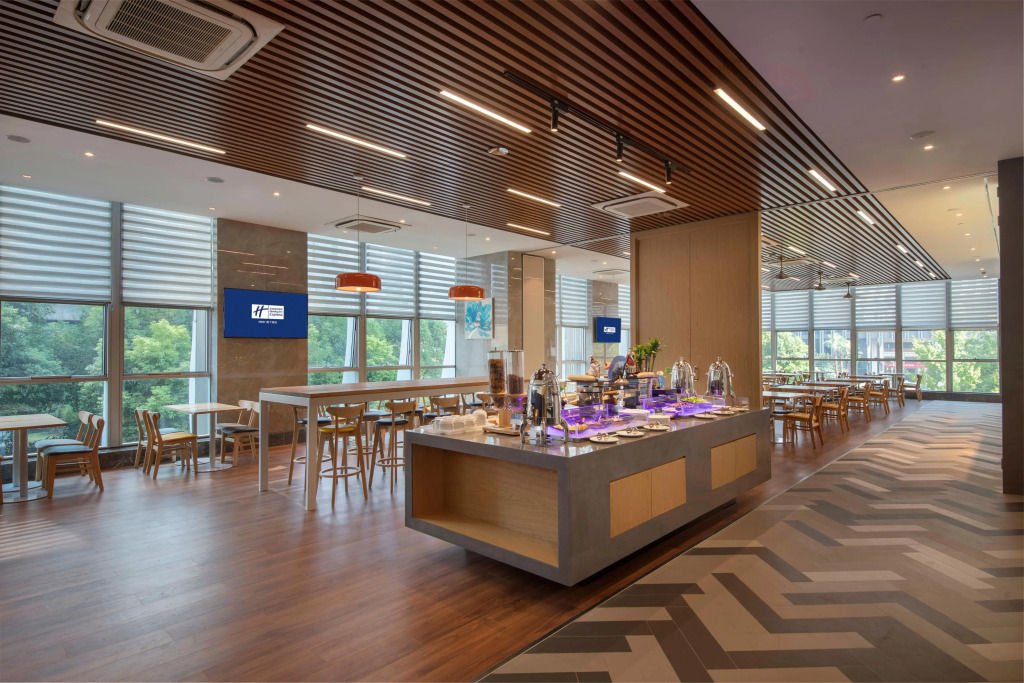 Holiday Inn Express Hangzhou Binjiang Xingguang