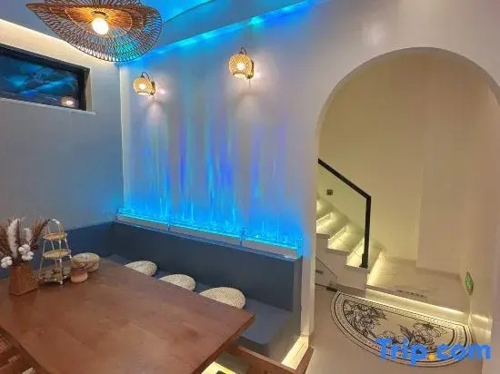 Dongshan Muzejing Homestay