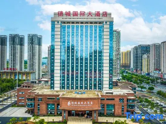 DECHENG International Hotel