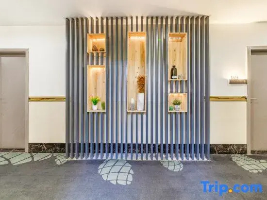 Yimi Hotel (Guangzhou Wuyangcun Subway Station Zhongshan Ophthalmic Center)