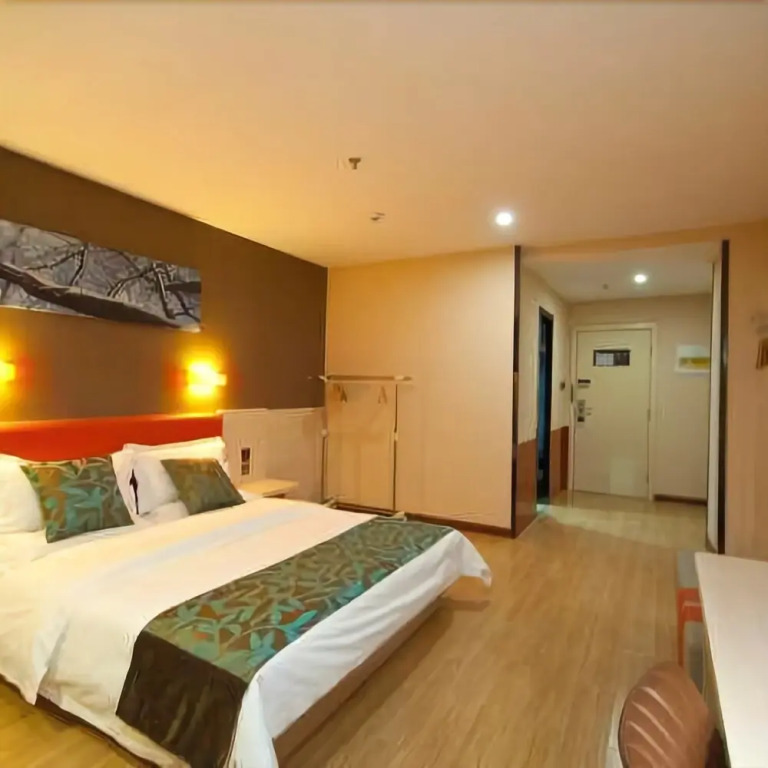 7 Days Inn Premium Xinxiang Henan