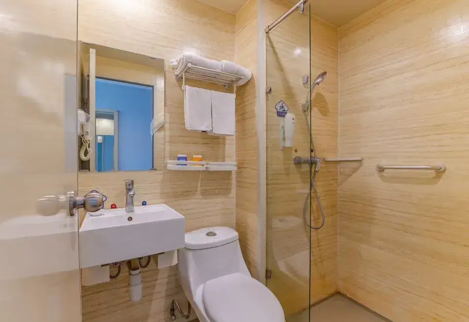 Citi Home Hotel (Bozhou Jianan Cultural Square)(城市之家酒店(亳州药都路建安文化广场店))