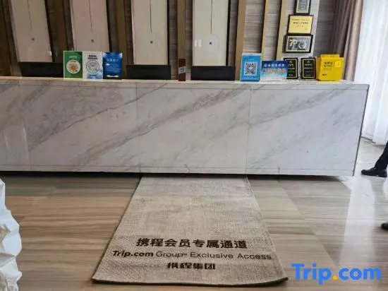 Ruide Celebrity Art Hotel
