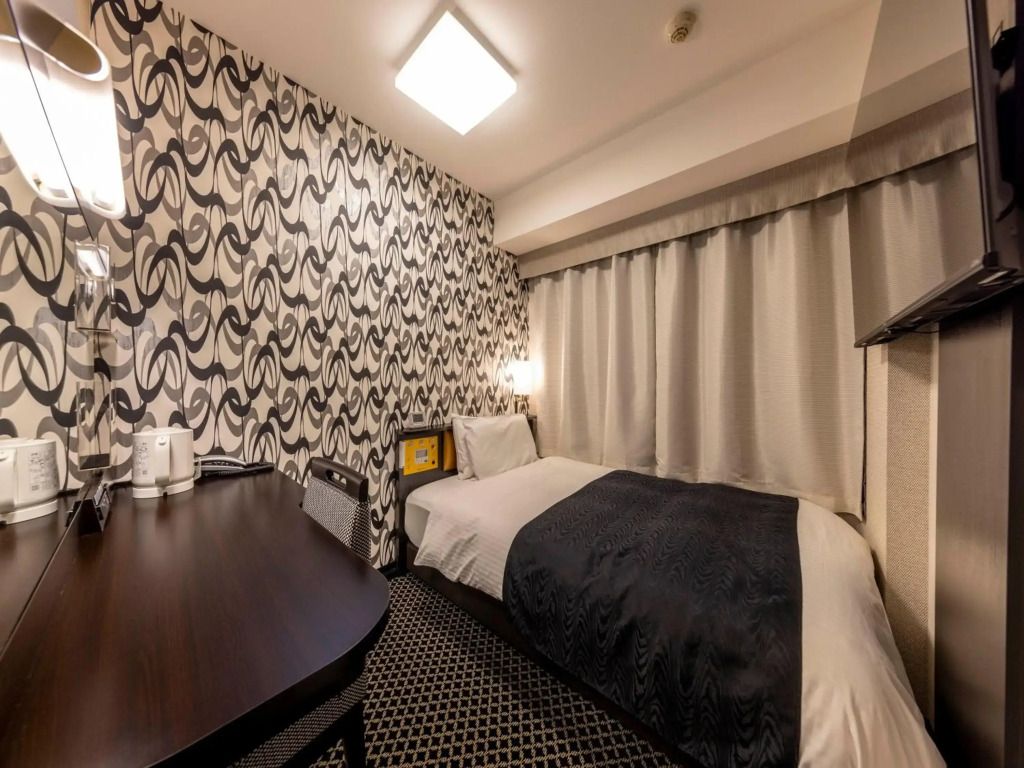 APA Hotel Kanazawa Chuo