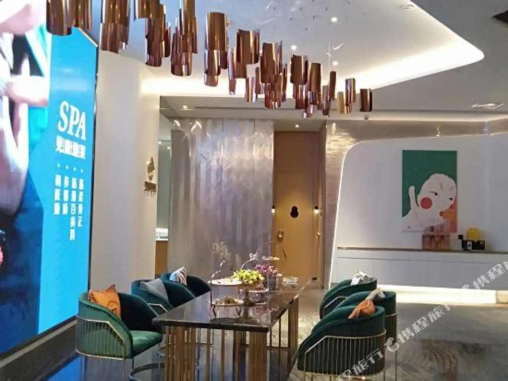 Yannian Shenyu Hotel