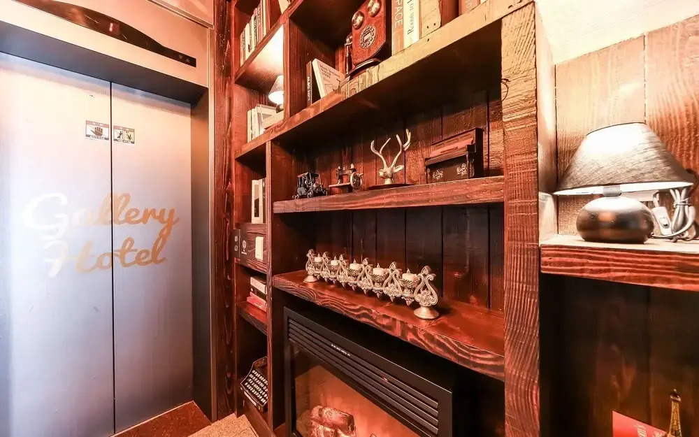 Daegu Gallery Hotel
