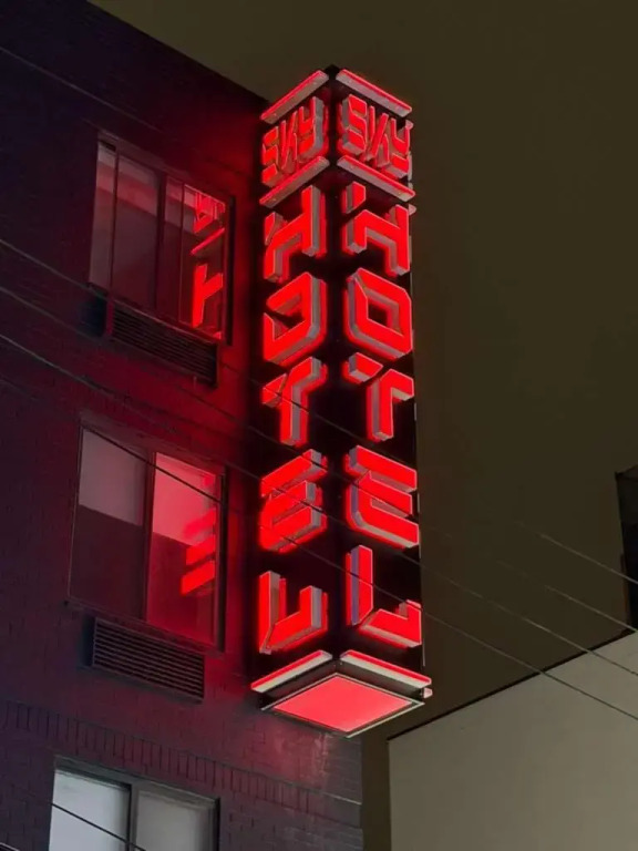 Prince Flushing Hotel
