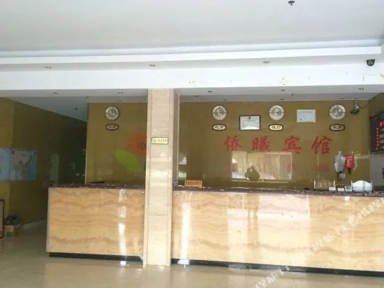 Shell Hotel  (Shanghai Minhang Beiqiao Metro Station)