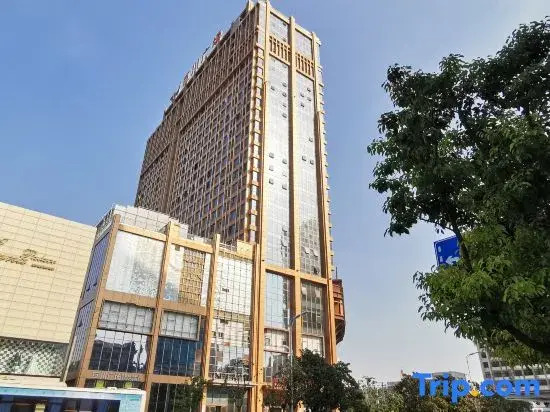 Binhai Shuidu Hotel (Fuyang Commercial Building)