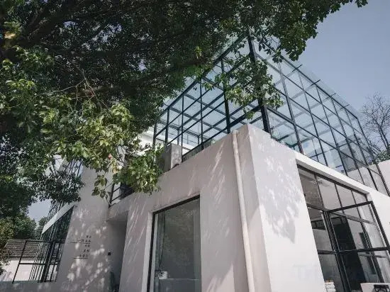 NanJing Midsummer Boutique Hotel
