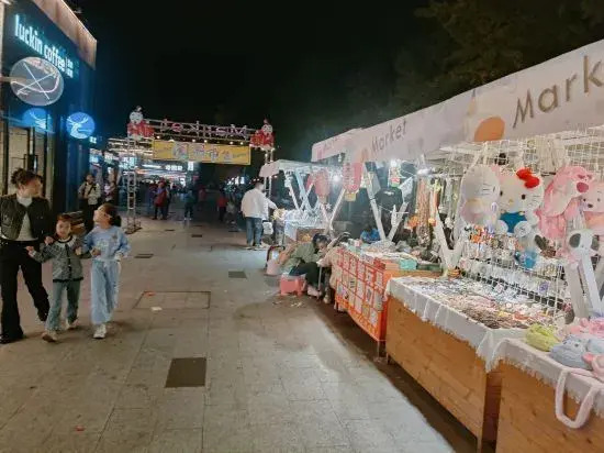 Yuzhong Wanxuan Homestay