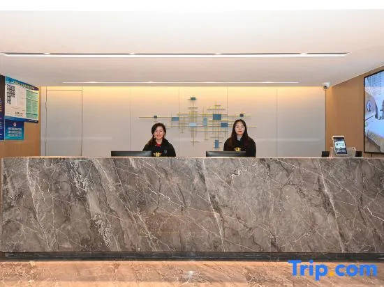 Xingshe Hotel Qianmen & Temple of Heaven Branch