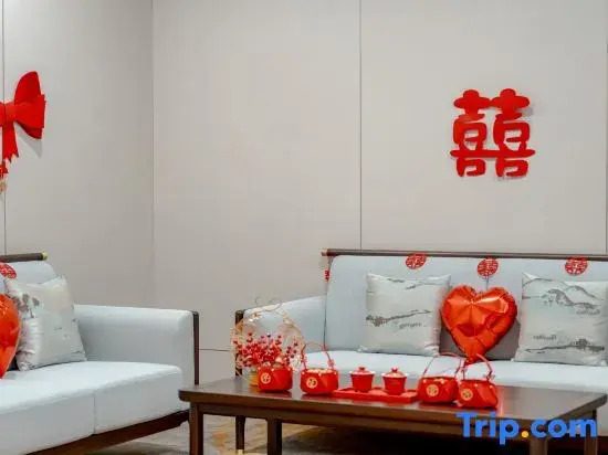 Shungeng Mountain Villa Sanjianxi Dengta Hotel (Jinan Zhangqiu University Town)