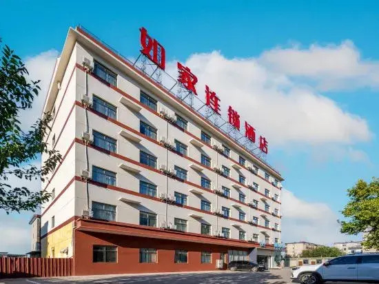 Home Inn (Huayin Huashan Scenic Area Branch)