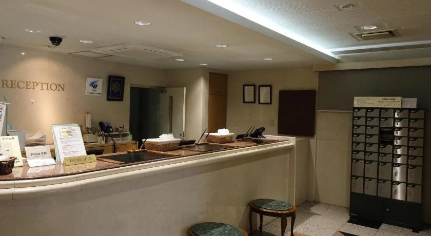 Park Inn Takasaki