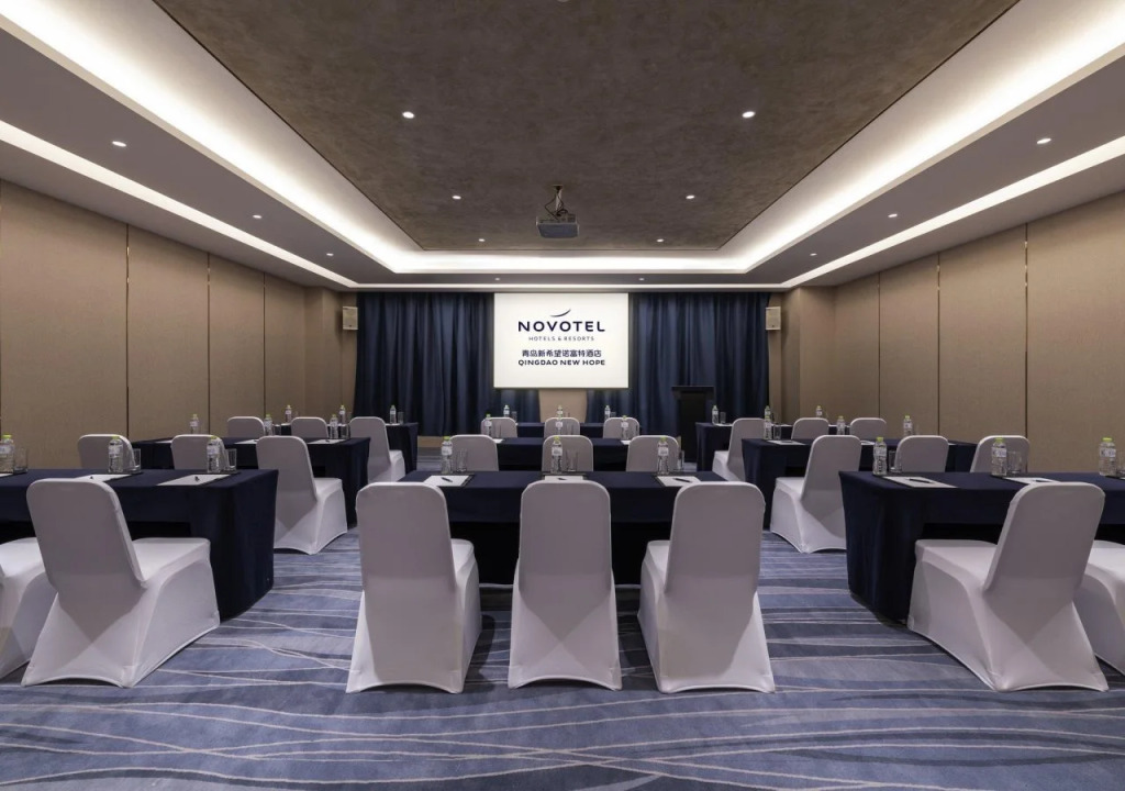 Novotel Qingdao New Hope