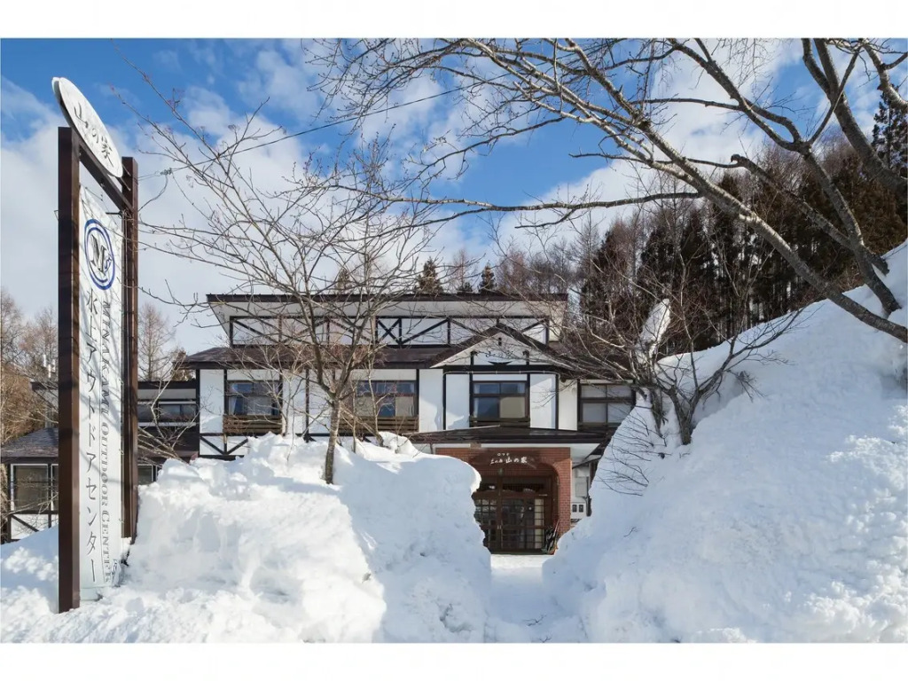 Uenohara Lodge YamanoIe