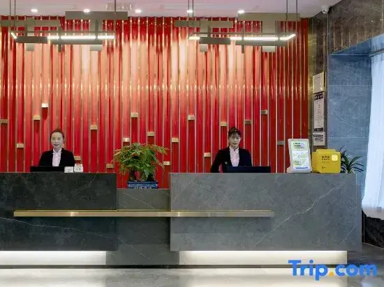 Yueyang Wanfulai Hotel