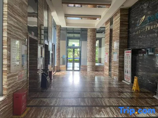 Time Island Sea View Apartment (Huizhou Huidong Shili Silver)